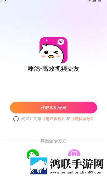欧射频线与66欧射频线性能评测典藏版下载,欧射频线与66欧射频线性能评测极速版秒开网页下载