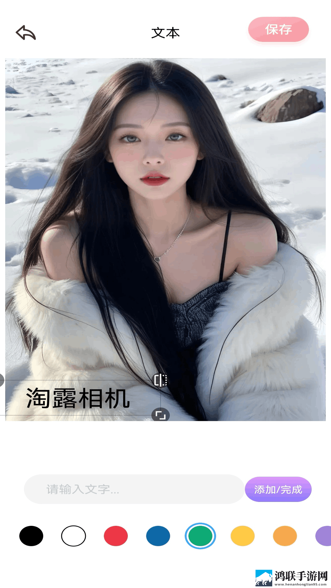 尖叫之夜小姐中文版下载安装教程转播版下载,尖叫之夜小姐中文版下载安装教程点赞版点赞停不下来下载