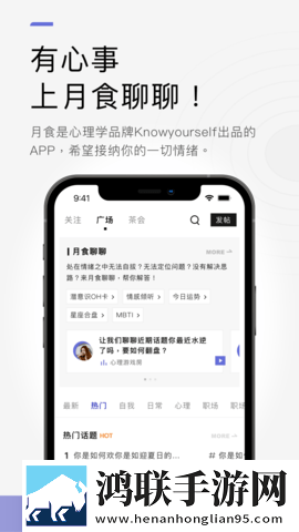 暴躁少女免费观看全集高清原画版下载,暴躁少女免费观看全集高清企业团队定制版下载