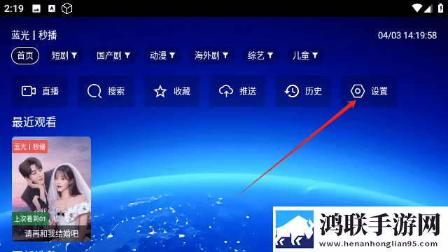 啊┅┅快┅┅用力啊小熊视频移动版下载,啊┅┅快┅┅用力啊小熊视频断网播放版下载