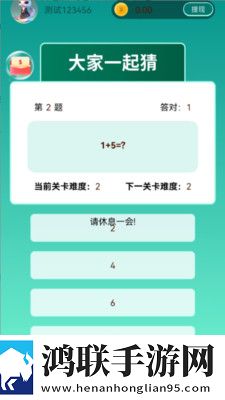 老公你好棒啊我好爱你更新时间零流量版下载,老公你好棒啊我好爱你更新时间换脸版明星脸互换下载