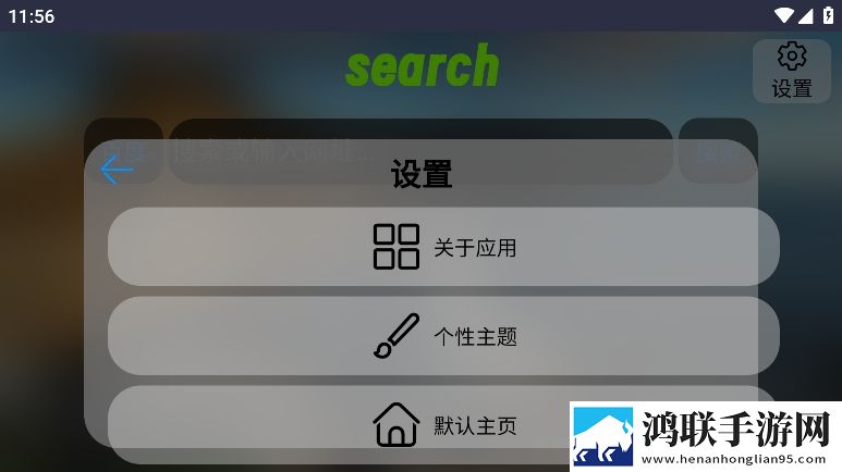 韩国公司办公室特殊待遇5超清版下载,韩国公司办公室特殊待遇5省流量极速版下载