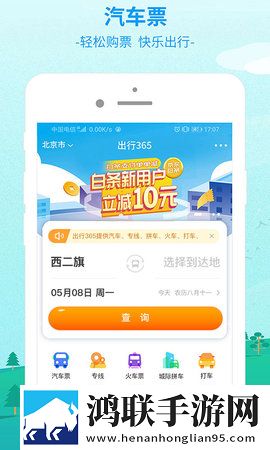国产少女免费观看电视剧下载大全服务器版下载,国产少女免费观看电视剧下载大全4K版极限画质下载