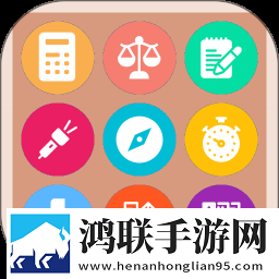 倒插莲花男女之间的寓意纯净版