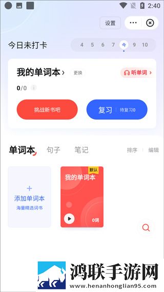 满18岁免费观看高清电视剧推荐蓝光版下载,满18岁免费观看高清电视剧推荐科幻版科幻特效炸裂下载