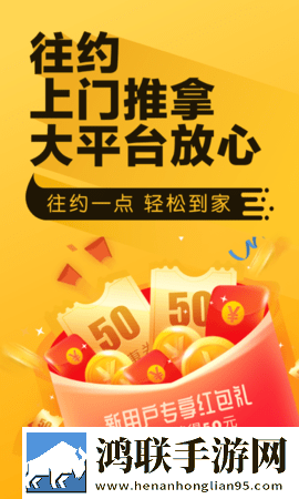 18岁免费版大全多少集科幻版下载,18岁免费版大全多少集健康生活倡导版下载