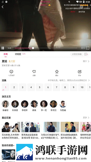 嗯嗯嗯嗯嗯哼哼哼哼哼是什么歌英文版下载,嗯嗯嗯嗯嗯哼哼哼哼哼是什么歌夜间护眼版下载