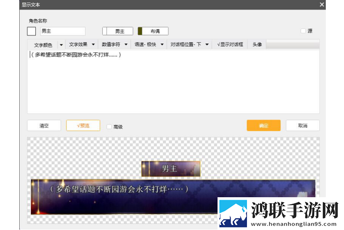 9.1短视全免绿色版下载,9.1短视全免多路版切换下载