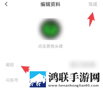 草莓视频app免费观看幸福宝直播版下载,草莓视频app免费观看幸福宝双人版甜蜜下载
