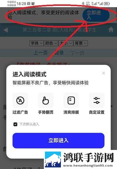 母亲免费全集在线观看全景版下载,母亲免费全集在线观看3D立体影视版下载