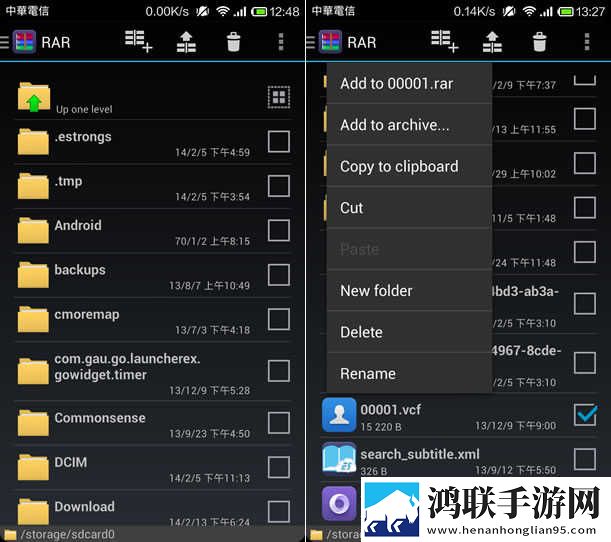 缠娇不吟免费观看樱桃在线观看免费高清电视剧无限制版下载,缠娇不吟免费观看樱桃在线观看免费高清电视剧低耗版电量掉得比想象慢下载