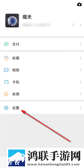 酒店实拍100部视频最新进展通用版本下载,酒店实拍100部视频最新进展用户自定义主题版下载