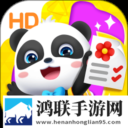 深灬深灬深灬深灬寡妇AI版