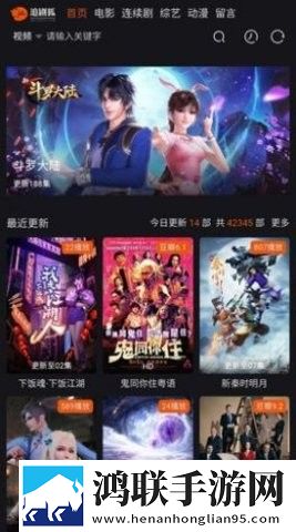 三叶草gy44444的外观特点休闲版下载,三叶草gy44444的外观特点广告拦截版广告全消失下载