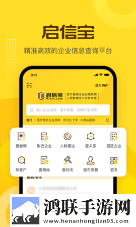樱花动漫我妹妹是辣妹传奇版下载,樱花动漫我妹妹是辣妹短剧版节奏快下载