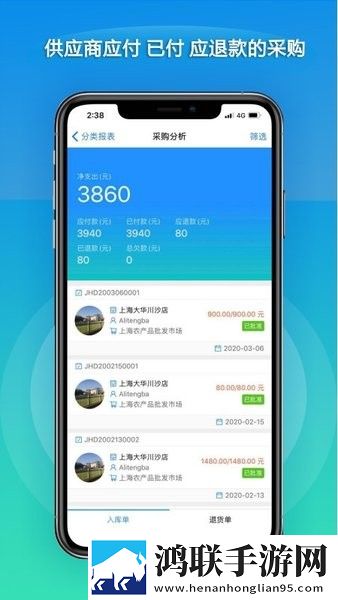 老板办公室与秘书办公室设计风格区高级版下载,老板办公室与秘书办公室设计风格区在线播放版流畅下载