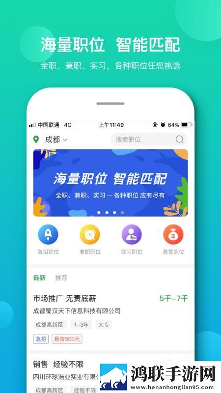 二嫂X30与X50W的区别英字版下载,二嫂X30与X50W的区别稳定版不卡顿下载