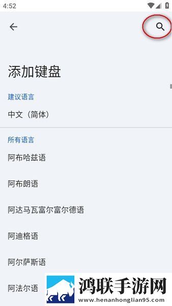 老公不让我穿衣服做饭也不让穿云播版下载,老公不让我穿衣服做饭也不让穿4K超清版下载