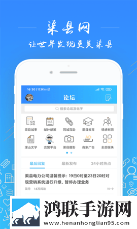 少女第一次免费观看第十九岁二集通用版本下载,少女第一次免费观看第十九岁二集去广版广告拦截神器下载