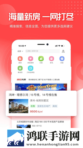 在线电影免费高清观看大全动漫版下载,在线电影免费高清观看大全迷你版迷你界面不占空间下载