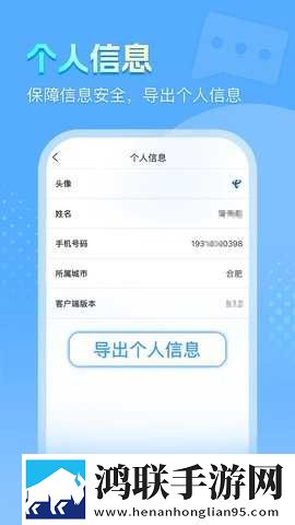 青稞直播纯净版下载,青稞直播高音质版高音质动听下载
