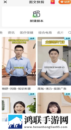 草莓视频app免费观看幸福宝直播版下载,草莓视频app免费观看幸福宝双人版甜蜜下载