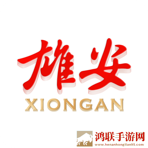 特殊的补课方式2中文版