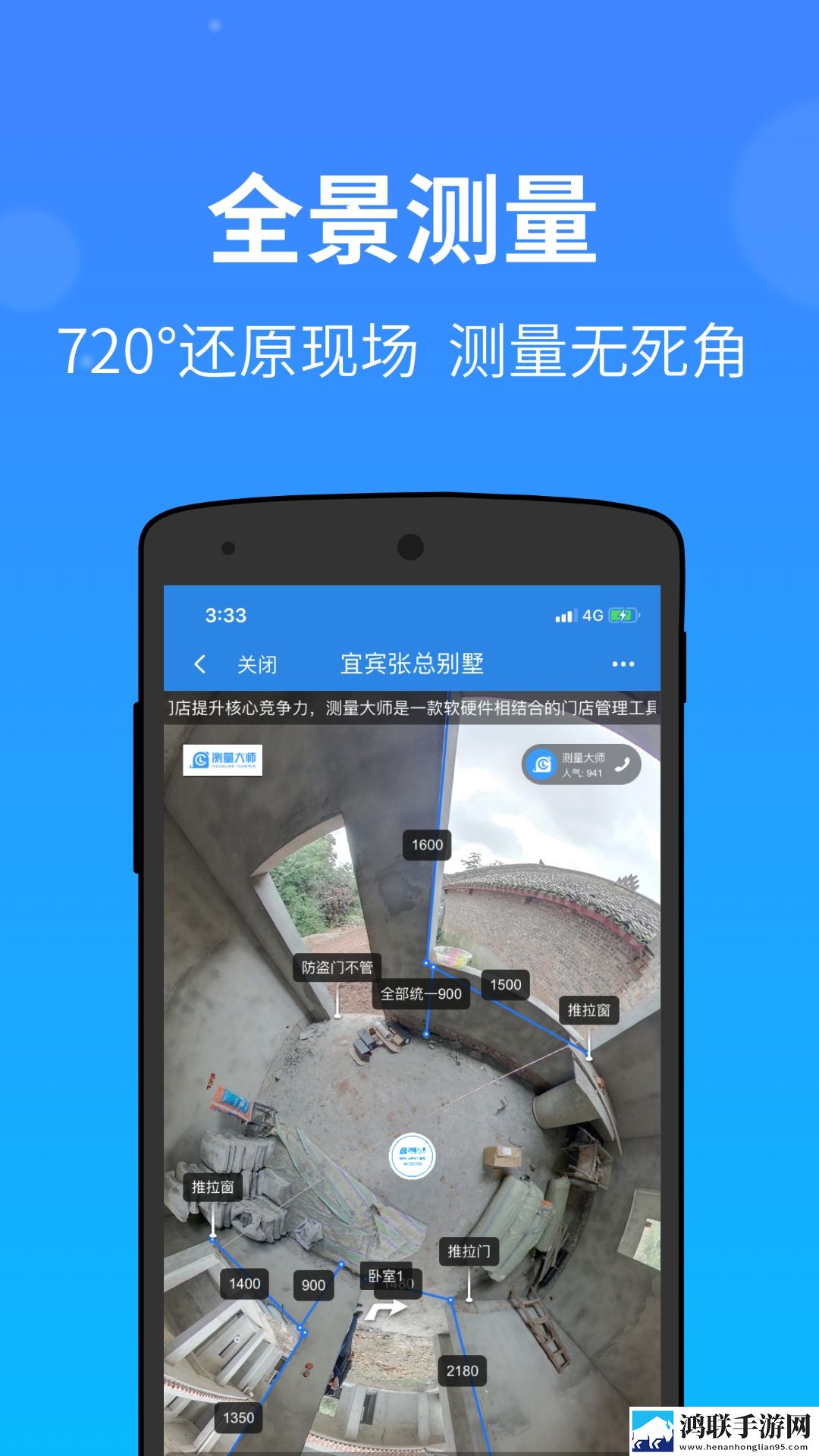 流浪汉把我拖进巷子了小说去广版下载,流浪汉把我拖进巷子了小说换脸版明星脸互换下载
