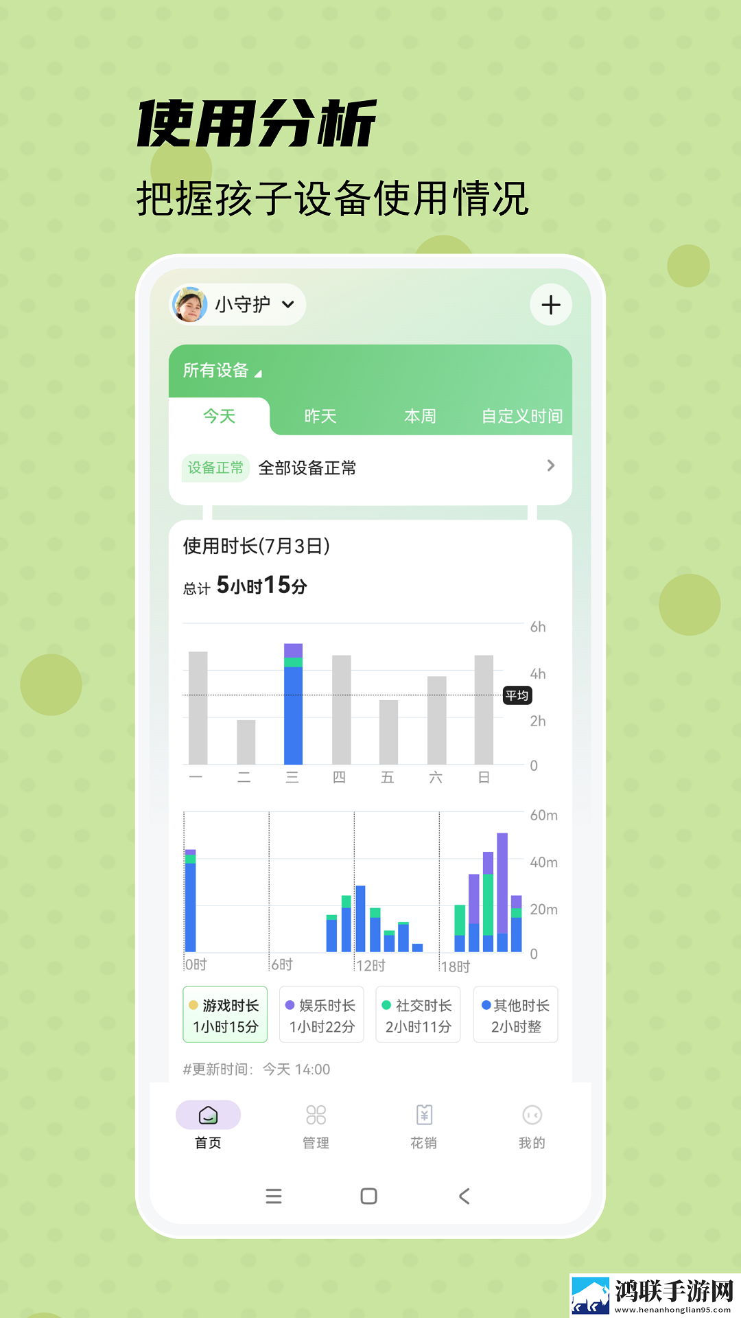 美女阿姨高清在线观看电视剧全景版下载,美女阿姨高清在线观看电视剧巨制震撼版下载