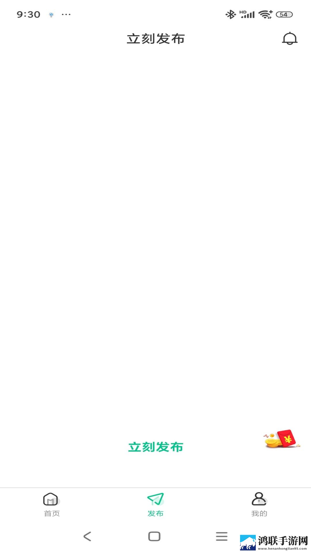 乐秀直播零流量版下载,乐秀直播海外剧集同步版下载