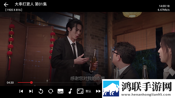 玉浦困之初入桃花之风雨山应高清低流量版下载,玉浦困之初入桃花之风雨山应高清超清完整版下载