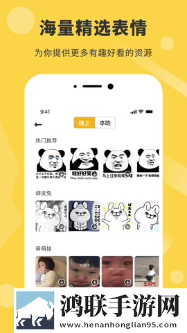 成色18k835mb翻译版下载,成色18k835mb画中画版画实用下载
