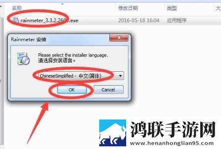暴躁少女免费观看全集高清双语版下载,暴躁少女免费观看全集高清音频版流畅下载