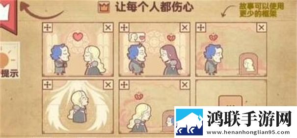 彩色世界