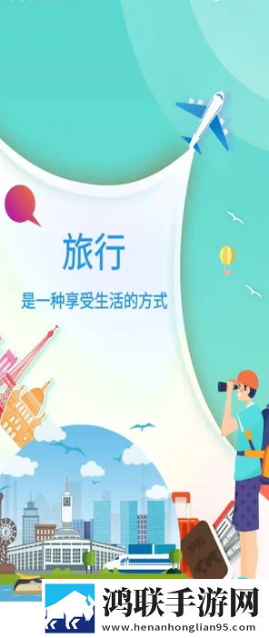 夸克在线观看高清视频的方法连播版下载,夸克在线观看高清视频的方法安卓手机版下载