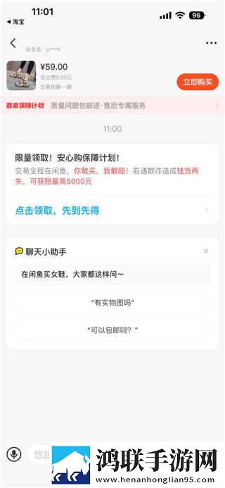 在线观看已满十八岁电视剧两女无VIP版下载,在线观看已满十八岁电视剧两女边缘计算加速版下载