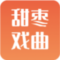 成人抖抈APP下载低延迟版