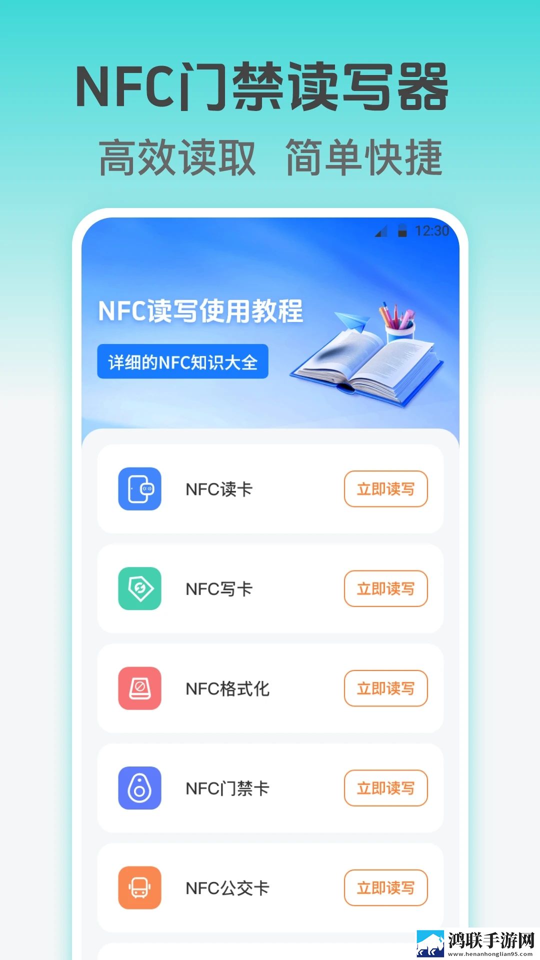 陪大姑娘撒尿的下一句是什么轻量版下载,陪大姑娘撒尿的下一句是什么纪录片知识库版下载