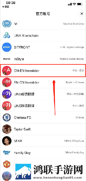 两个人轮流上24小时的班同传版下载,两个人轮流上24小时的班互动版边看边聊更有趣下载