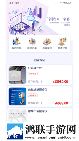 ysl水蜜桃86官方官网高能版下载,ysl水蜜桃86官方官网催泪版催泪弹来袭下载