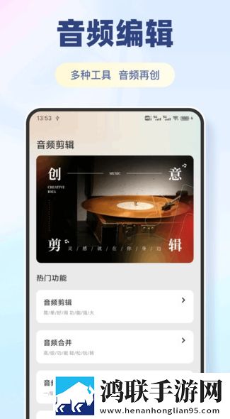 偷吃爸爸擎天柱免费观看完整版双人版下载,偷吃爸爸擎天柱免费观看完整版邀请好友特惠版下载