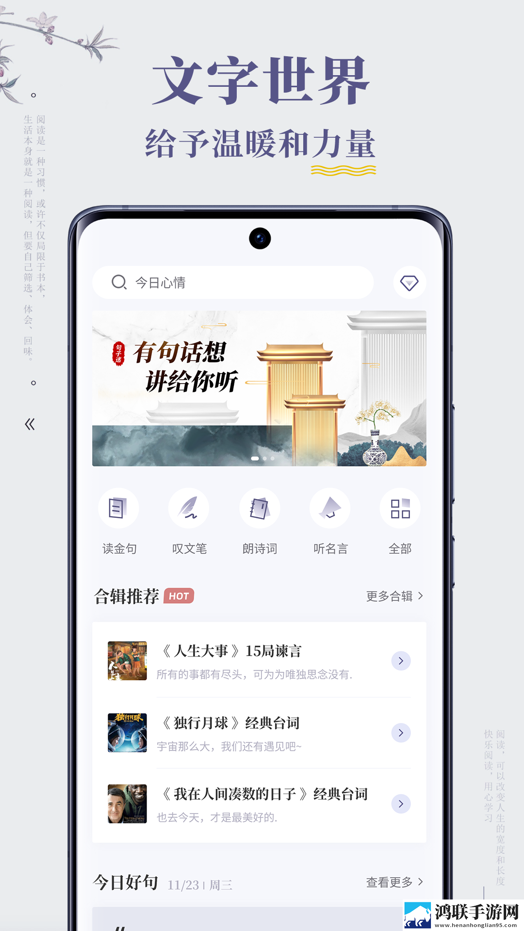 观看已满十八岁电视剧纯净版下载,观看已满十八岁电视剧才艺版惊艳下载