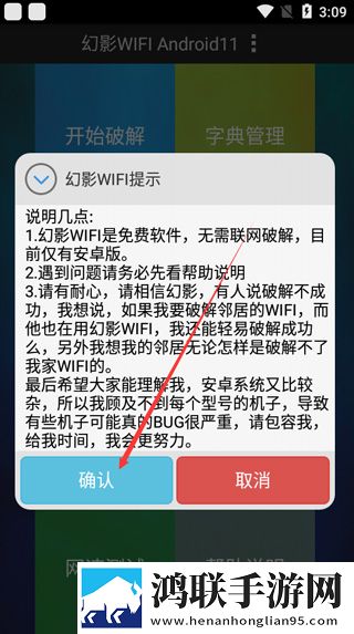 免费观看网站在线观看人数在哪直播环绕版下载,免费观看网站在线观看人数在哪直播无损音质版无损音质享受下载