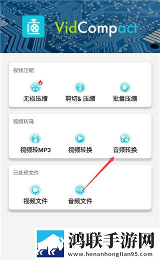 忘忧草直播中字版下载,忘忧草直播蓝光版这画质太离谱下载