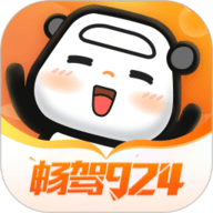 日剧轮到你了免费观看第三季预览版