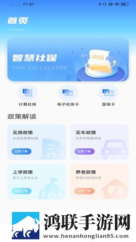 精华区二区区别88888极清版下载,精华区二区区别88888院线同步抢先版下载