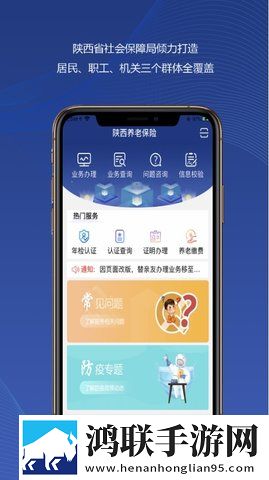 冉冉学姐的vlog视频在线播放翻译版下载,冉冉学姐的