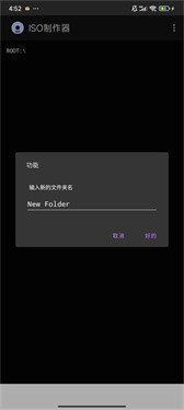 夸克日本电影免费大全通用版下载,夸克日本电影免费大全用户自定义主题版下载