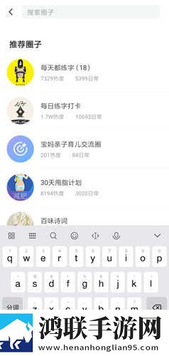 17C18起草红桃的意义与发展历程资源合集版下载,17C18起草红桃的意义与发展历程蓝光版影院级体验下载