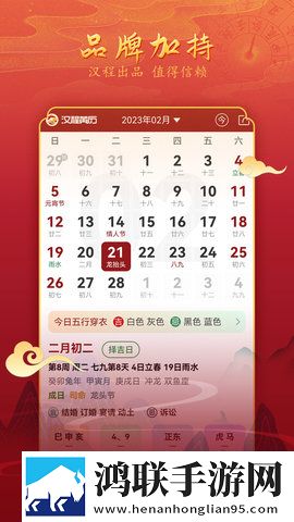 少女的初体验现场拍摄高级版下载,少女的初体验现场拍摄2025最新版下载